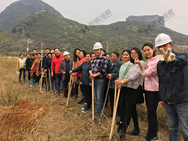 桂林鴻程植樹造林，共建勃勃生機(jī)新工業(yè)