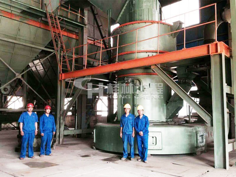 鐵白云石，立式磨粉機(jī)，白云石磨粉機(jī)，立磨，磨粉機(jī)械，磨粉設(shè)備，桂林鴻程