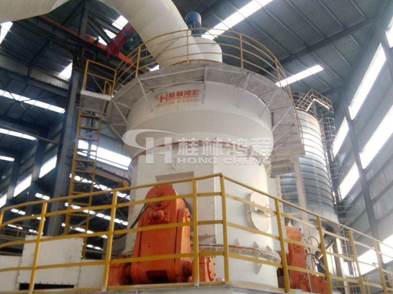 高鋁粘土，立式磨粉機(jī)，粘土磨粉機(jī)，立磨，磨粉機(jī)價格，磨粉機(jī)械，磨粉設(shè)備，桂林鴻程