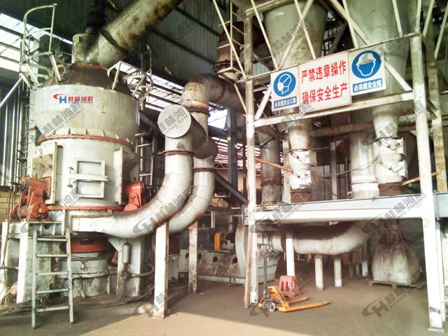 錳渣磨粉機(jī)，立式磨粉機(jī)