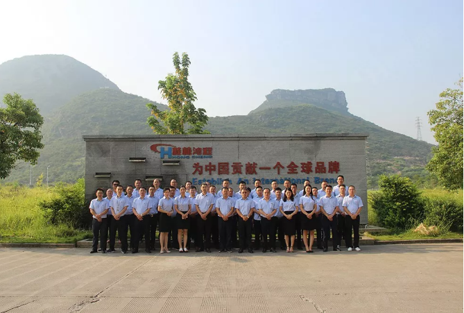桂林鴻程強大的團(tuán)隊