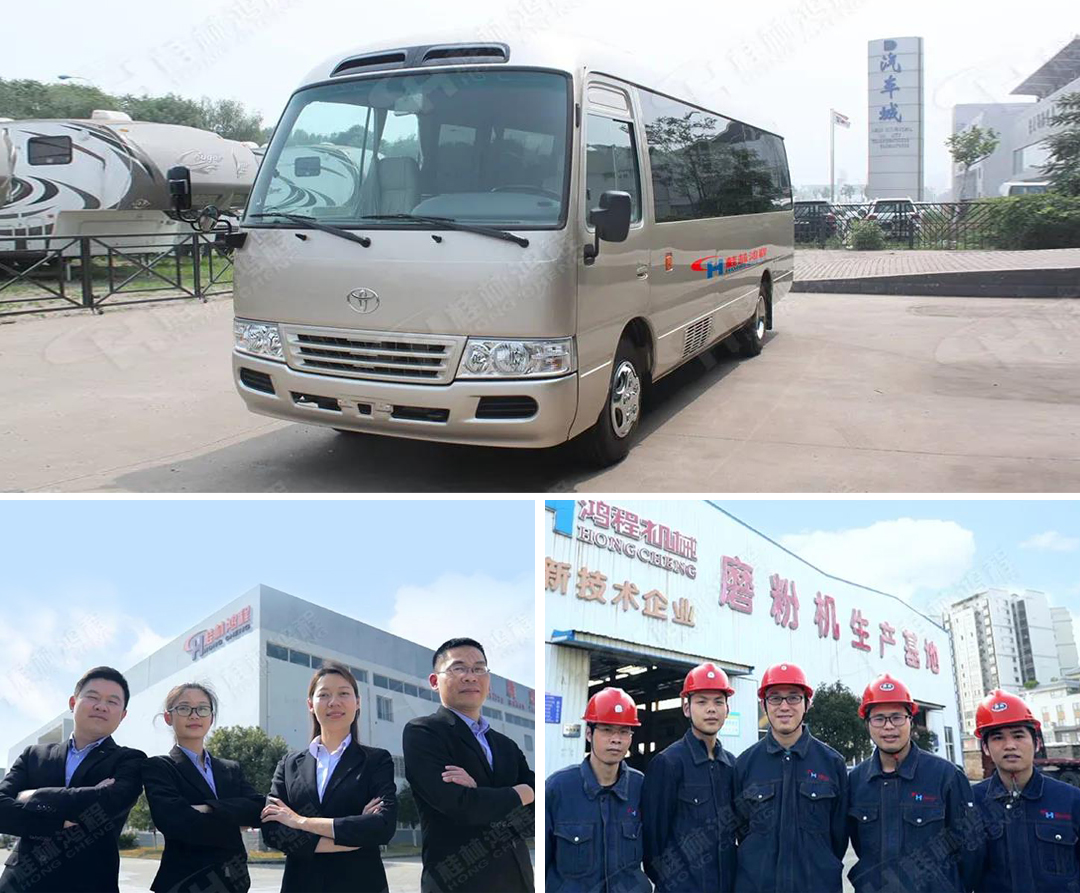 接待用車，為您服務(wù)