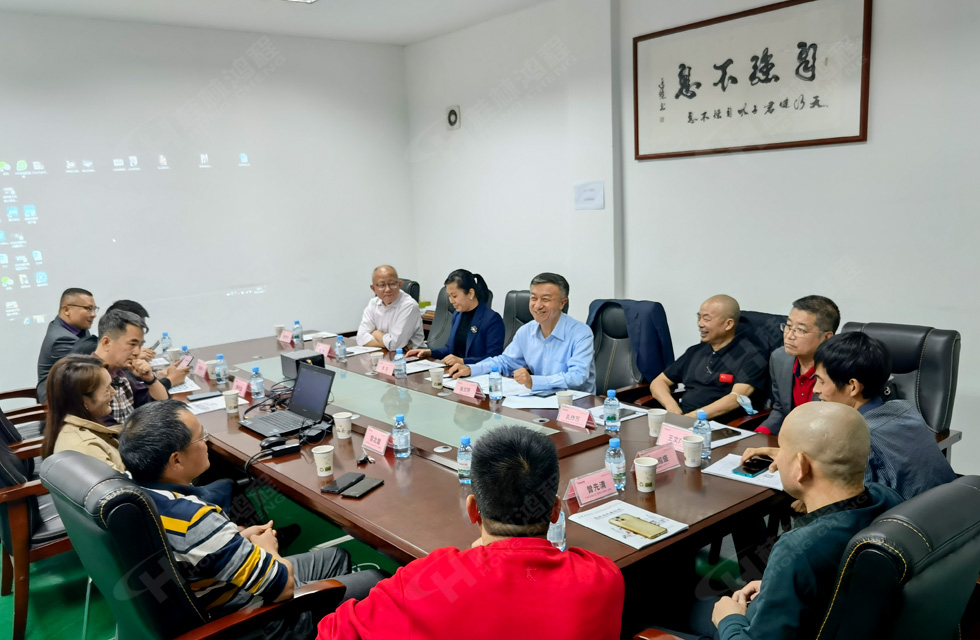 廣西塑料行業(yè)協(xié)會(huì)一行蒞臨桂林鴻程參觀指導(dǎo)！