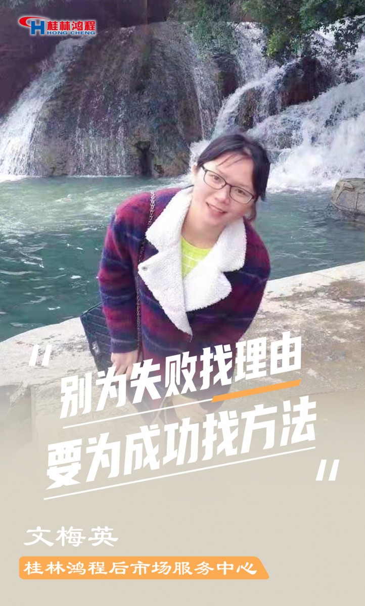 【3.8女神節(jié)】她們脫下工裝，驚艷了時(shí)光……