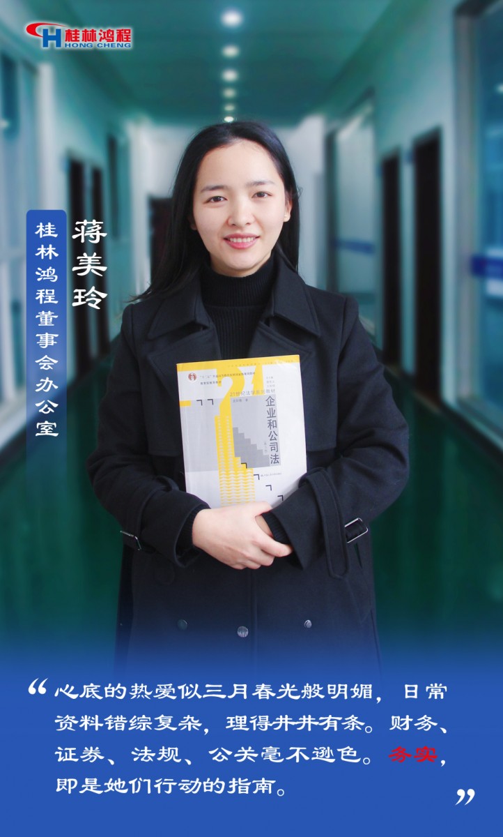 【3.8女神節(jié)】她們脫下工裝，驚艷了時(shí)光……