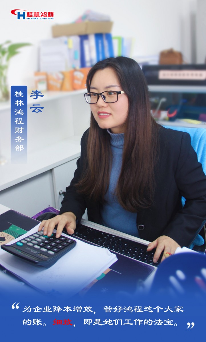 【3.8女神節(jié)】她們脫下工裝，驚艷了時(shí)光……