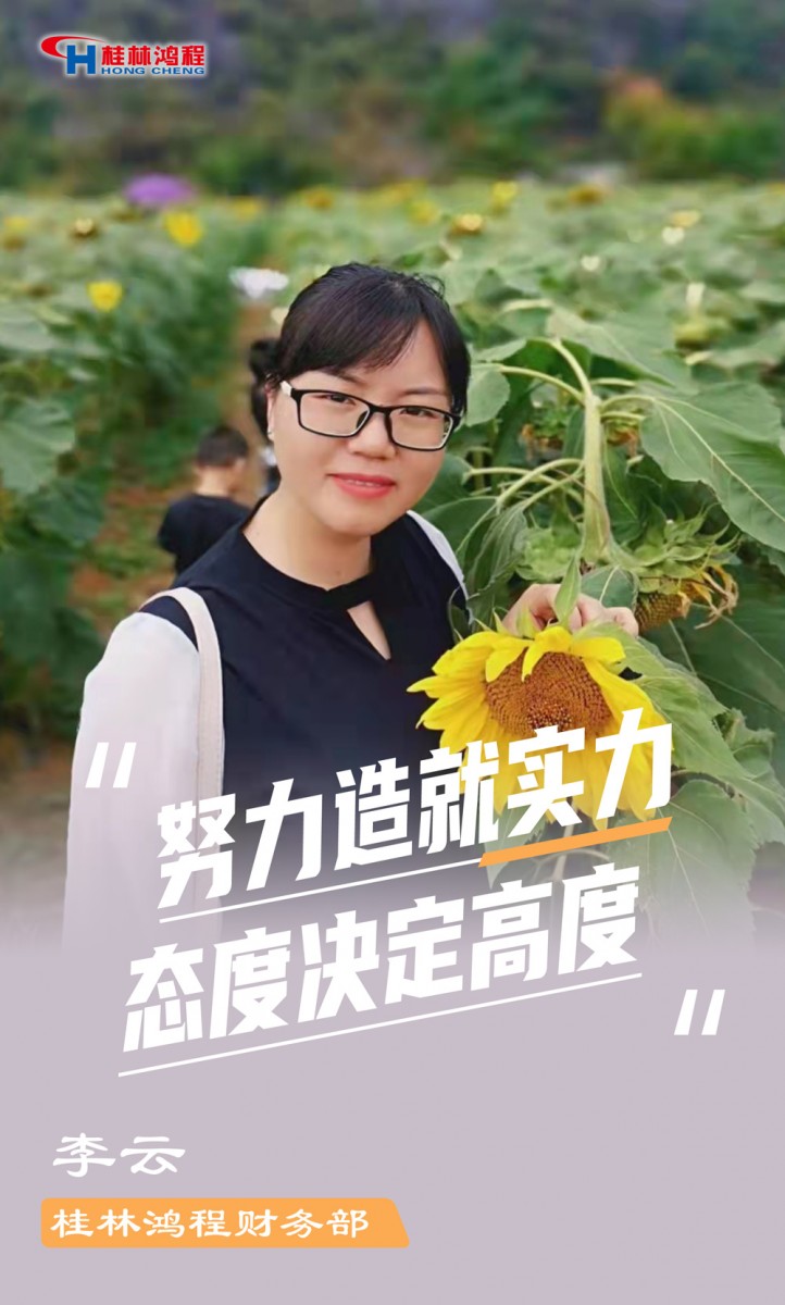 【3.8女神節(jié)】她們脫下工裝，驚艷了時(shí)光……