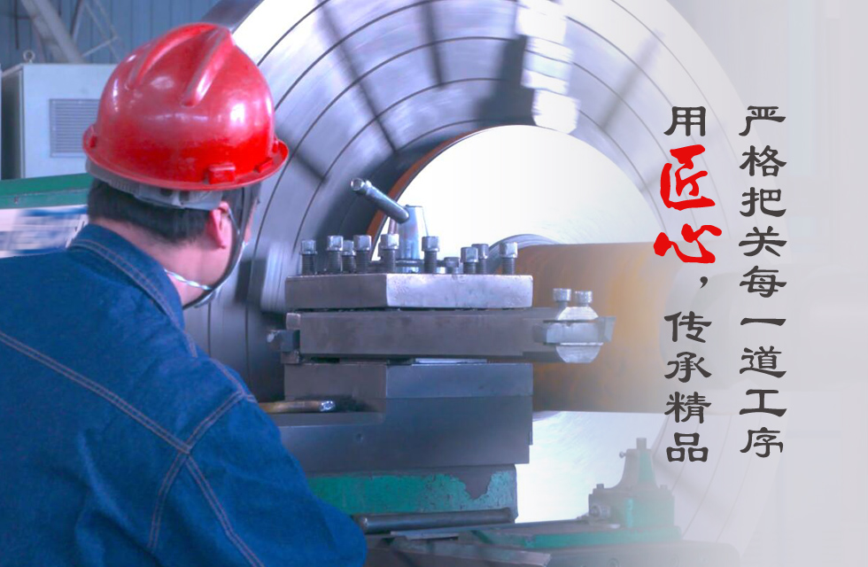 致敬315丨誠信護(hù)航 “質(zhì)”在鴻程 每一天都是“消費(fèi)者權(quán)益日”