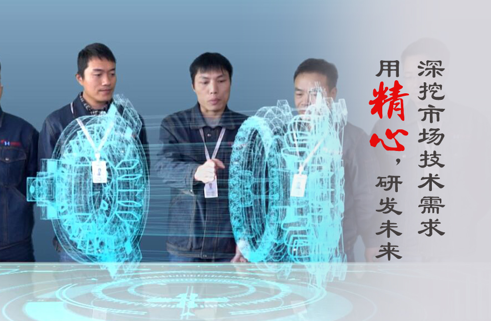 致敬315丨誠信護(hù)航 “質(zhì)”在鴻程 每一天都是“消費(fèi)者權(quán)益日”