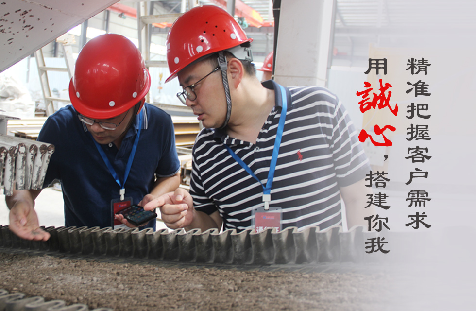致敬315丨誠信護(hù)航 “質(zhì)”在鴻程 每一天都是“消費(fèi)者權(quán)益日”
