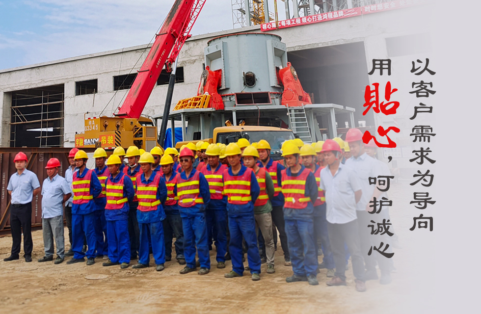 致敬315丨誠信護(hù)航 “質(zhì)”在鴻程 每一天都是“消費(fèi)者權(quán)益日”
