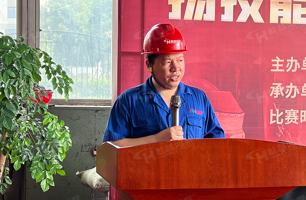 揚(yáng)技能長劍，造鴻程精品|2022年臨桂區(qū)職工勞動技能競賽在桂林鴻程舉辦
