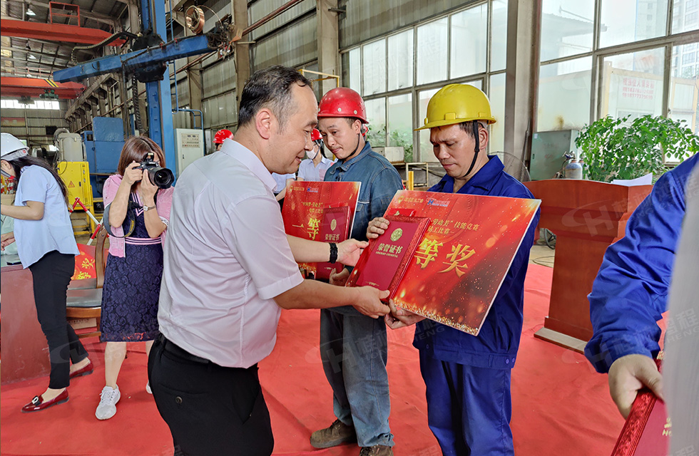 揚(yáng)技能長劍，造鴻程精品|2022年臨桂區(qū)職工勞動技能競賽在桂林鴻程舉辦