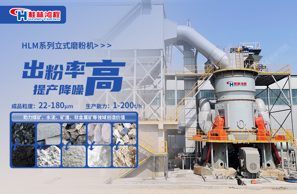 葉臘石磨粉機(jī)價(jià)格是多少？