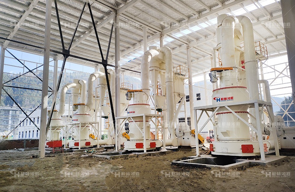 高嶺土加工為什么首選桂林鴻程磨粉機(jī) 高嶺土加工為什么首選桂林鴻程磨粉機(jī)